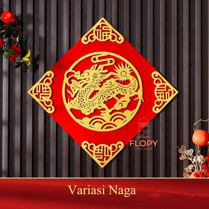 Promo Dekorasi Imlek Kotak/Hiasan Dekorasi Rumah Ruang Tamu Chinese New Year - Naga