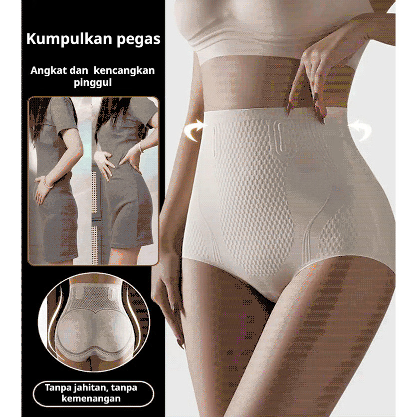 Anti Lekang & Sculpting Premium Celana Dalam Sculpting Anti Lekang Tanpa Bekas Nyaman Pembentuk Tubu
