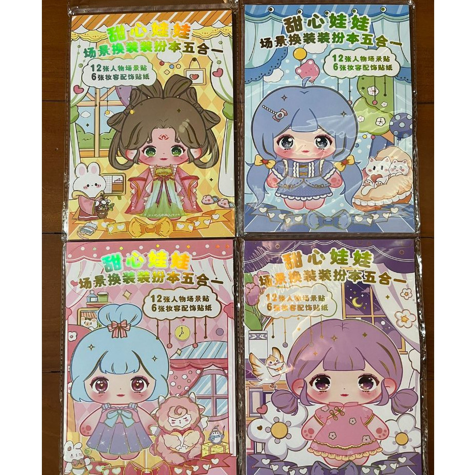 (23 x17cm 18br) DIY Buku Stiker Wajah JUMBO Buku Stiker Make Up Jumbo Stiker Bongkar Pasang Berdanda