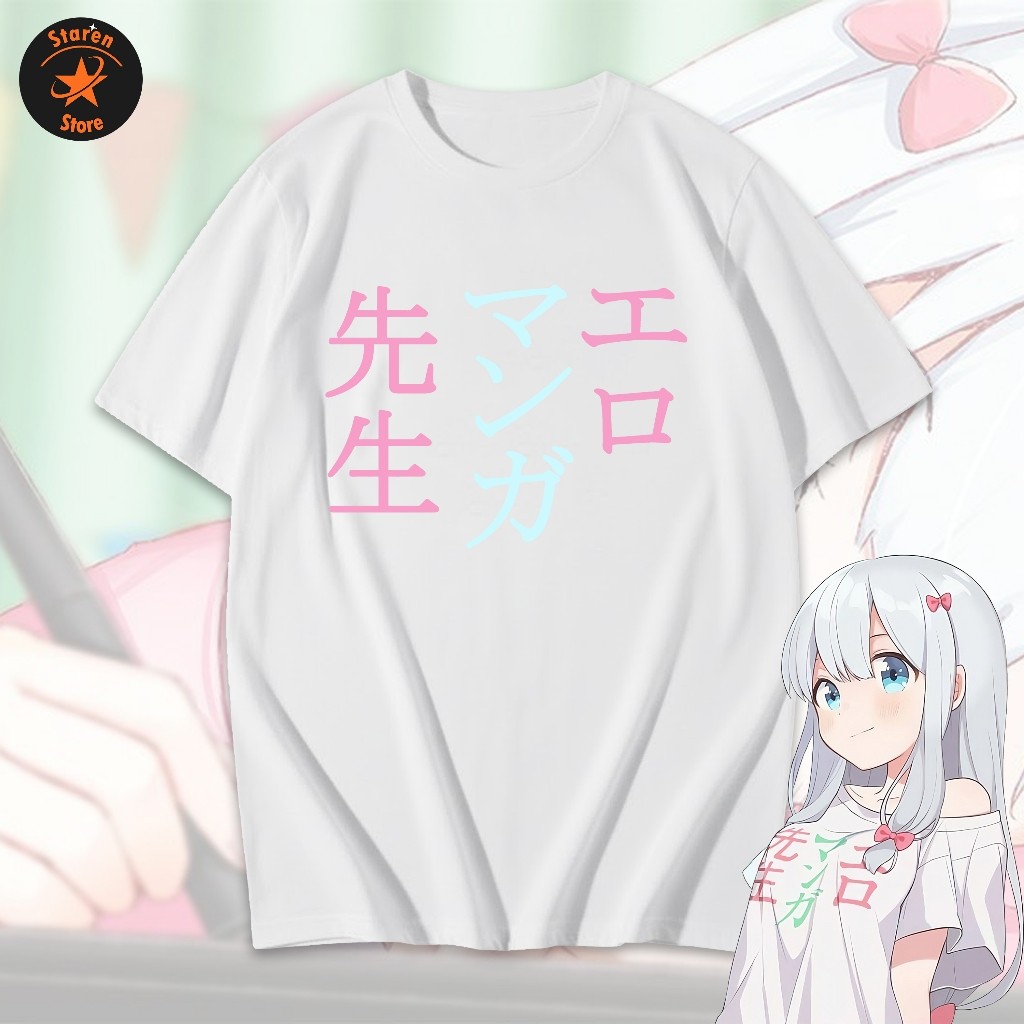 Kaos Sagiri Anime Eromanga Sensei Unisex Bahan Katun Premium