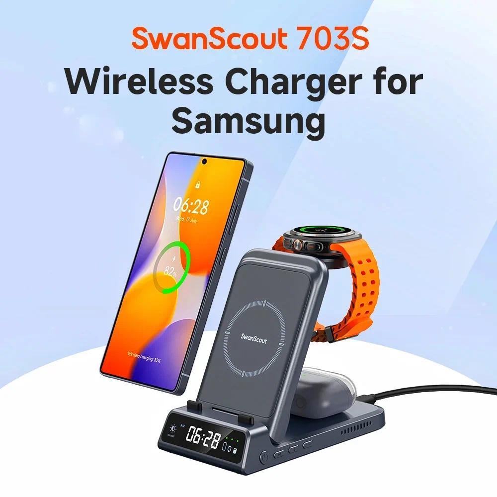 RS SwanScout 703S Charging Station for Samsung S25 S24 Ultra S23 Z Flip 7 Z Fold 7 Wireless Charger 