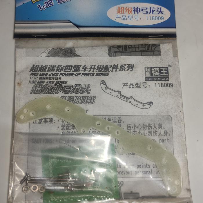 bemper aoda piber original aoda