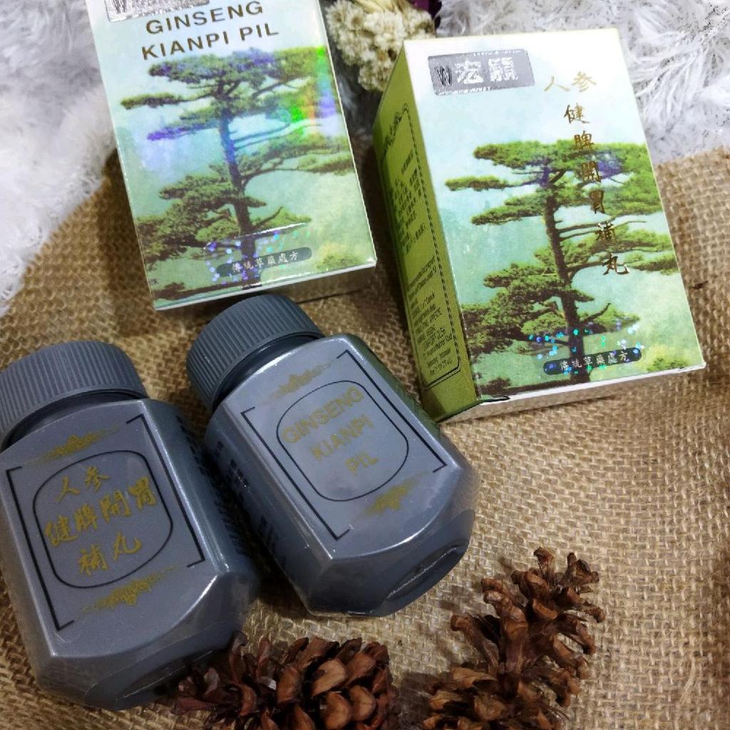 Best Seller 2.2 PROMO GUNCANG 2.2 SALEE  simpel dan aman konsumsi Kapsuma (Ginseng Kianpi Pil) 60 Ka