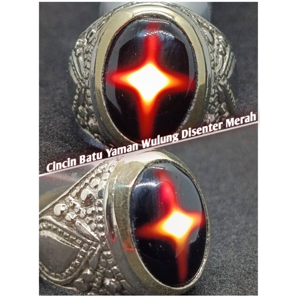 Cincin Batu Tapak Jalak Yaman Wulung Disenter Merah
