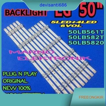 BL BACKLIGHT LED TV LG 50 INCH 50LB561T 50LB561 50LB582T 50LB582 50LB5820 50IN 50LB