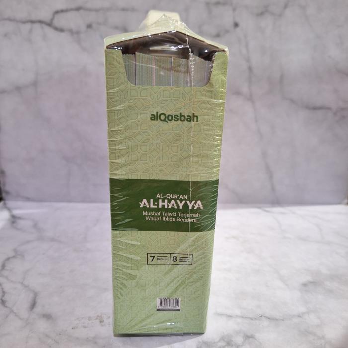 Al-Quran Al-Hayya Tajwid Terjemah Waqaf Ibtida Bendera A5 (6 Buku)