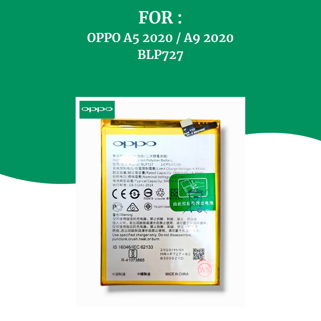 Baterai Oppo A5 2020, A9 2020  Battery Handphone Oppo Original  BLP727