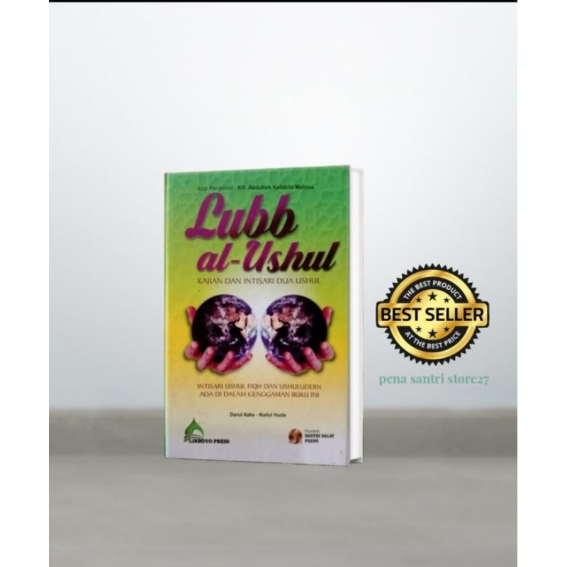lubb al ushul kajian lubul ushul lubbul ushul besar