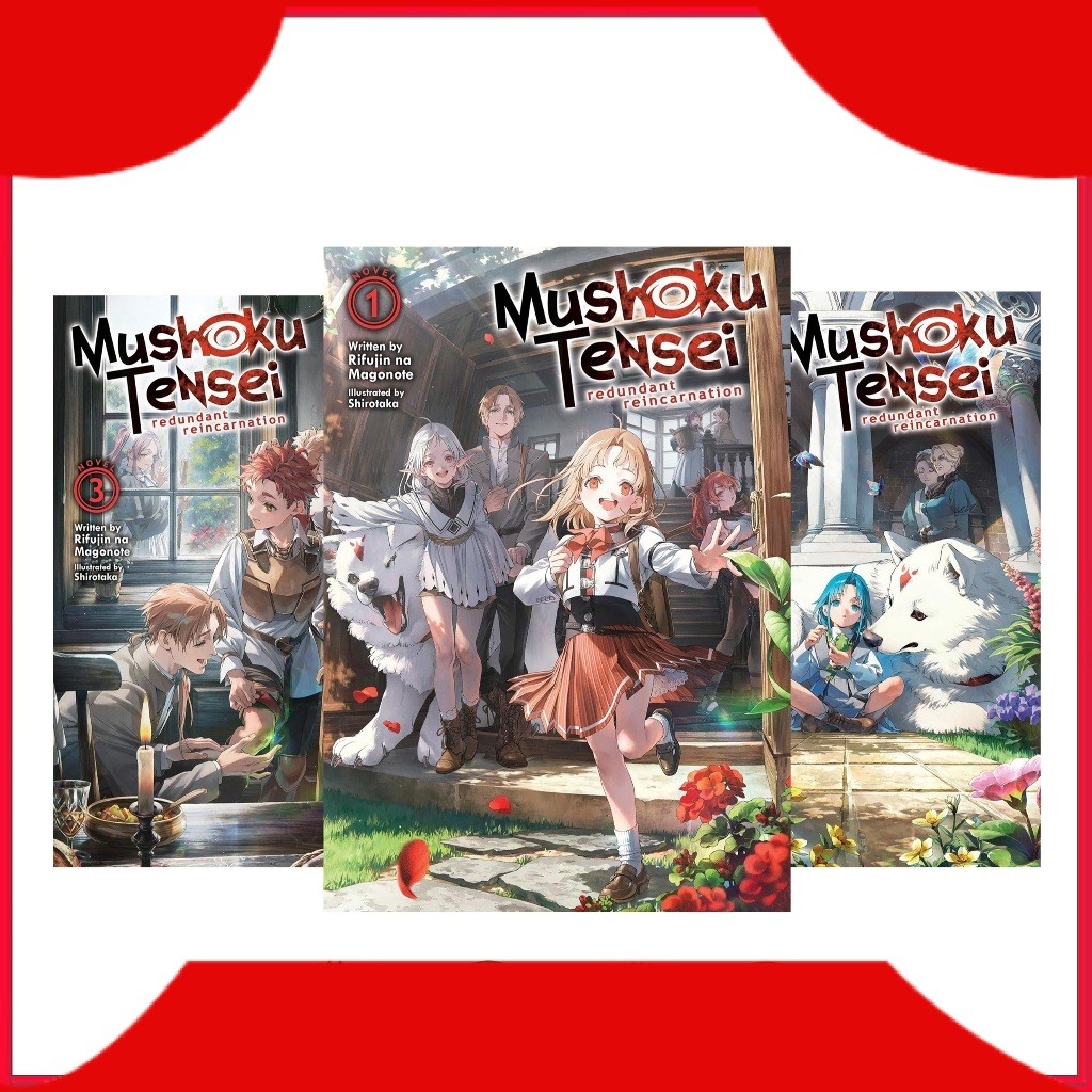 Mushoku Tensei: Redundant Reincarnation (Light Novel)