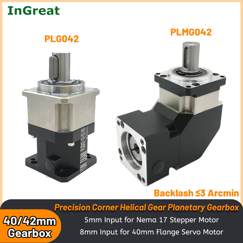 Helical Gear Planetary Gearbox 90 Degree Angle Gearbox Motor Reducer for Nema17 Stepper Motor 50W 10