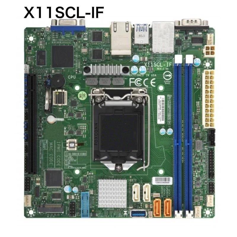 For Supermicro X11SCL-IF Desktop Motherboard LGA 1151 DDR4 Mainboard 100% Tested OK Fully Work Free 