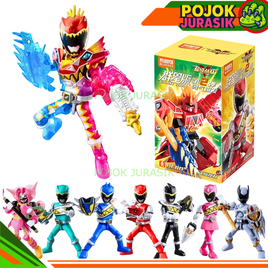 Blokees Super Sentai Galaxy Version Vol 2 Kyoryu Red Dino Charge Blind Box Figure Power Rangers