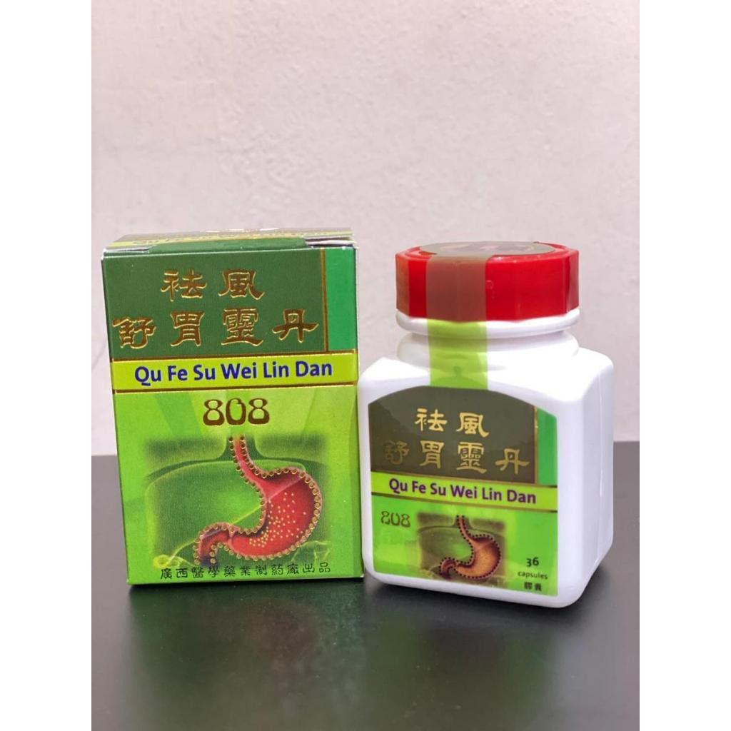 808 Qu Fe Su Wei Lin Dan 36 Kapsul Original Obat Maag Kronis Asam Lambung