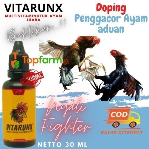 Doping Ayam Vitamin Ayam Bangkok /  Stress / Ayam Aduan / Jamu Ayam Bangkok / Vitamin Doping / Kemin