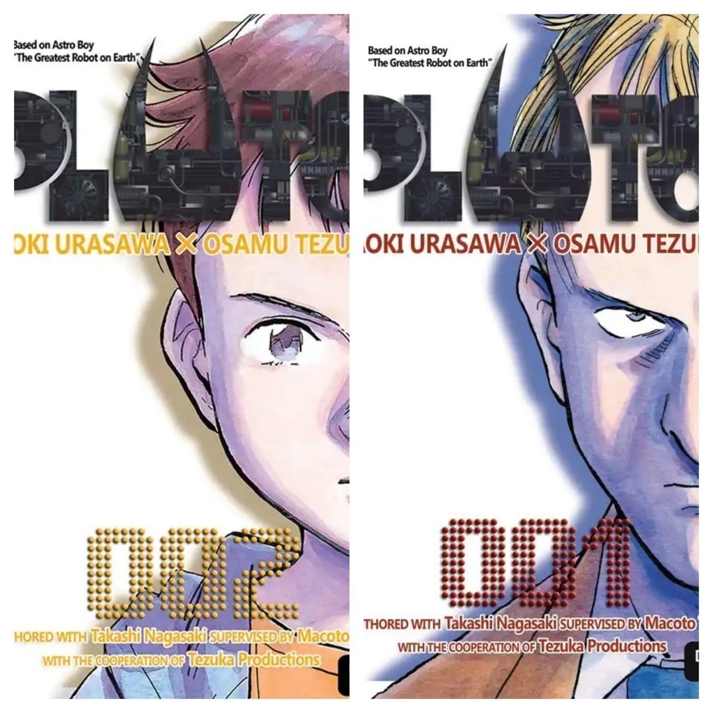 BHE KOMIK AKASHA : PLUTO