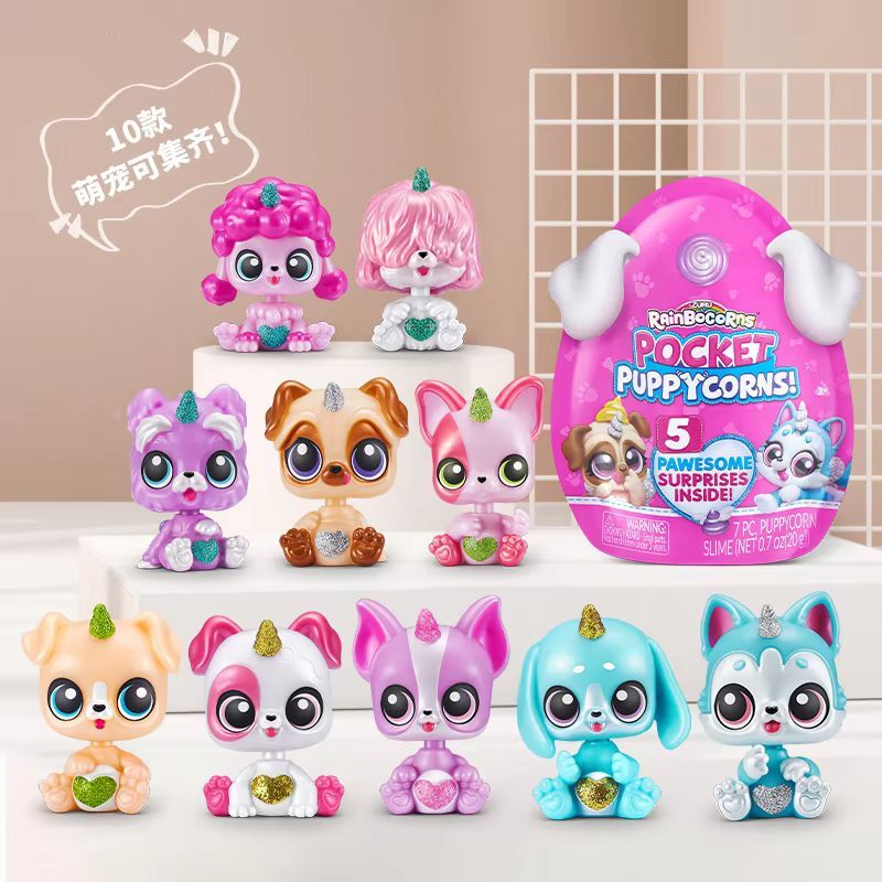 Zuru Rainbocorns Pocket Puppy Corns Mysterious Blind Box Swinging Dog Doll Mini Toy Desktop Ornament