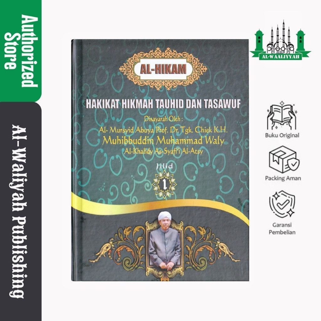 Buku Terjemahan Kitab Al Hikam Bahasa Indonesia | Al-Waliyah Publishing