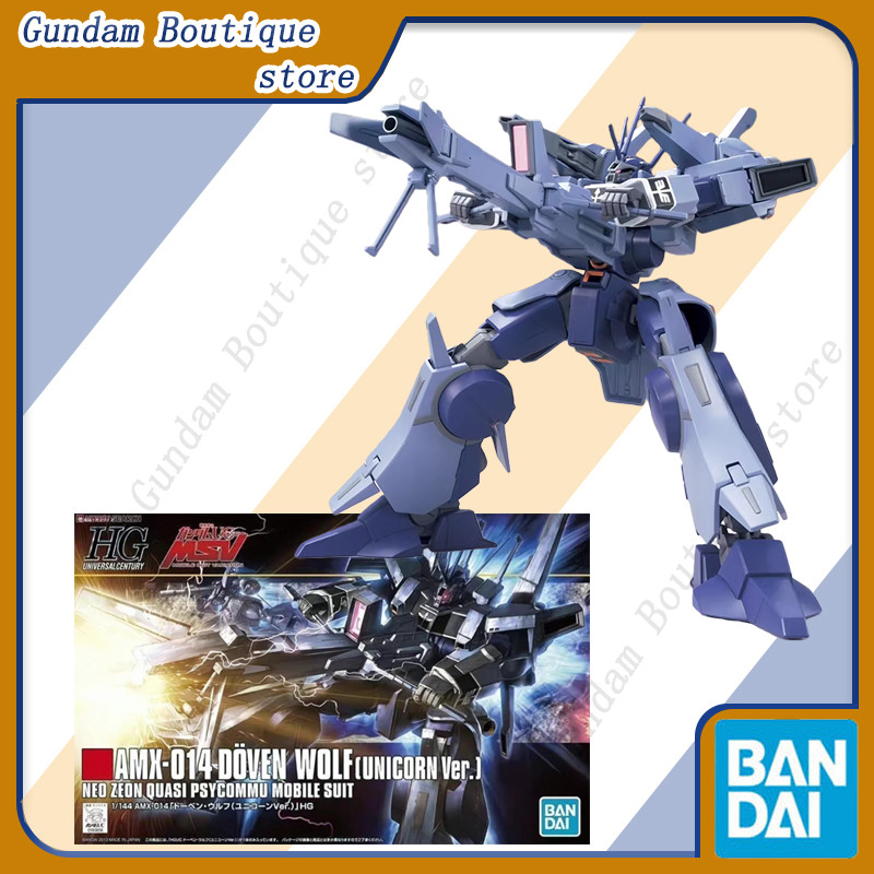 Bandai Genuine HGUC 1/144 AMX-014 DOVEN WOLF[UNICORN Ver] GUNDAM Anime Action Figure Robot Assembly 