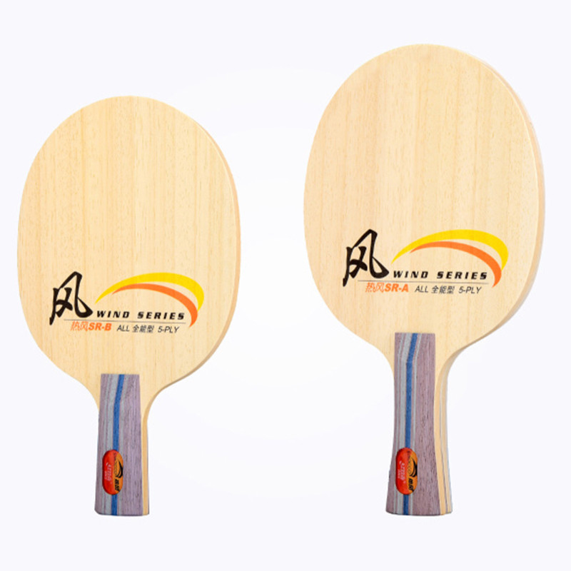 DHS WIND SERIES table tennis blade SR-A SR-B ALL ROUND for new player Children pure wood loop fast a
