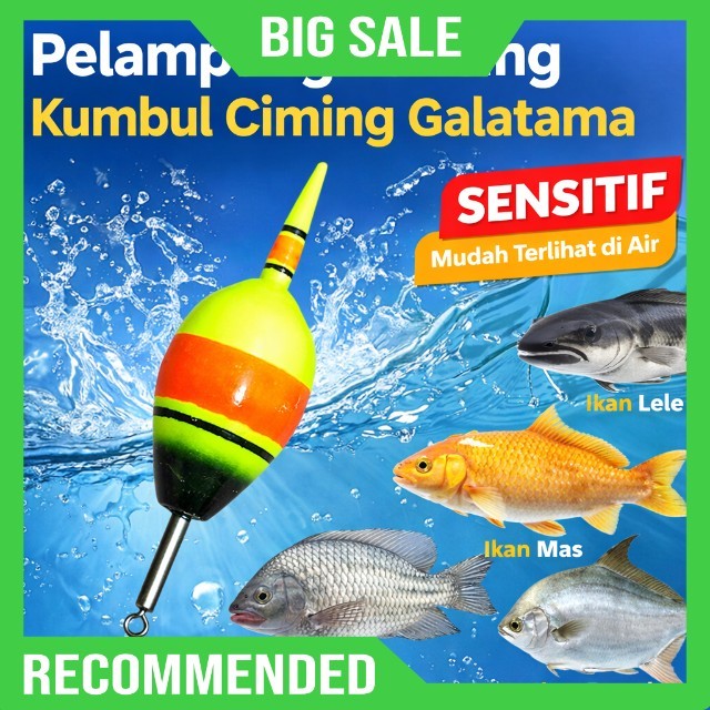 Pelampung Pancing Kumbul Ciming Galatama – Sensitif Untuk Ikan Nila, Mas, Lele, Bawal Bahan kayu sup