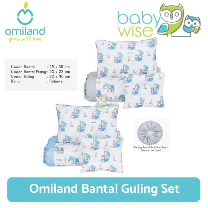 Omiland Bantal Guling Set - Bantal Guling Bayi