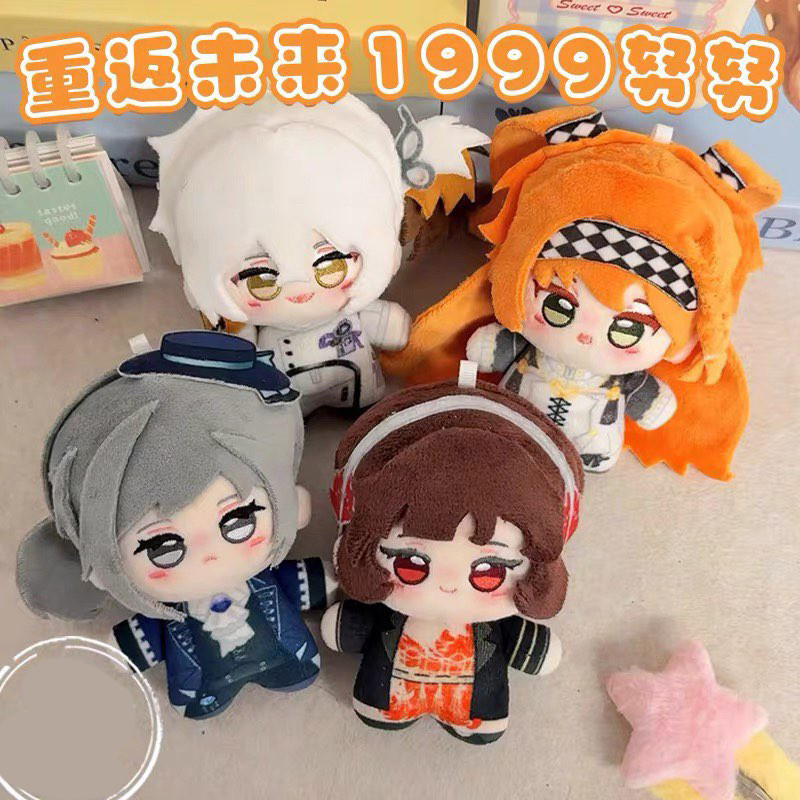 10cm Reverse:1999 Plush Doll Pent Mini Printed Sonetto Vertin Stuffed Toys Collect Holiday Birthday 