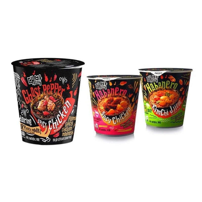 Mamee Ghost Pepper HALAL Noodle Spicy Chicken Mie Instant Cup Bungkusan 'bysoonajastip