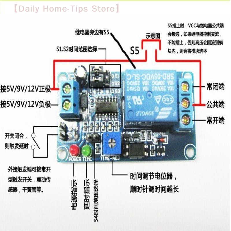 1Pc Modul Relay Penundaan Waktu yang Dapat Disesuaikan 2025 Baru 5V/12V DC Modul Sakelar Relay Menya