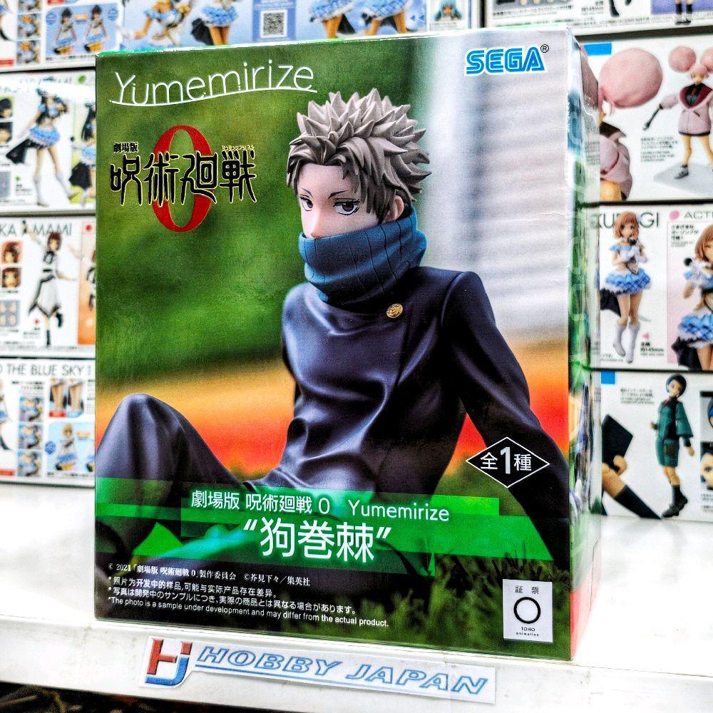Yumemirize Jujutsu Kaisen 0 - Toge Inumaki Figure