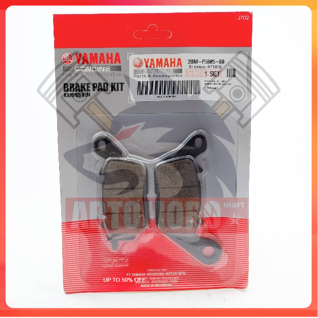 kampas rem depan mio m3 2BM Original