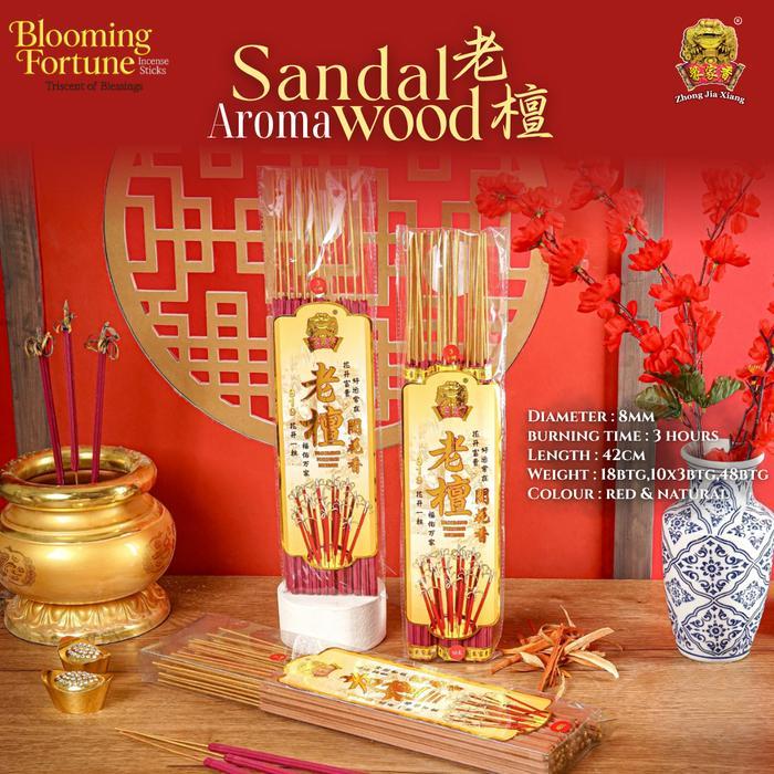 Promo Zhong Jia Xiang Cap Kodok - Hio / Dupa Belimbing Bunga Mekar 3 Jam Panjang 42 cm / Untuk Semba