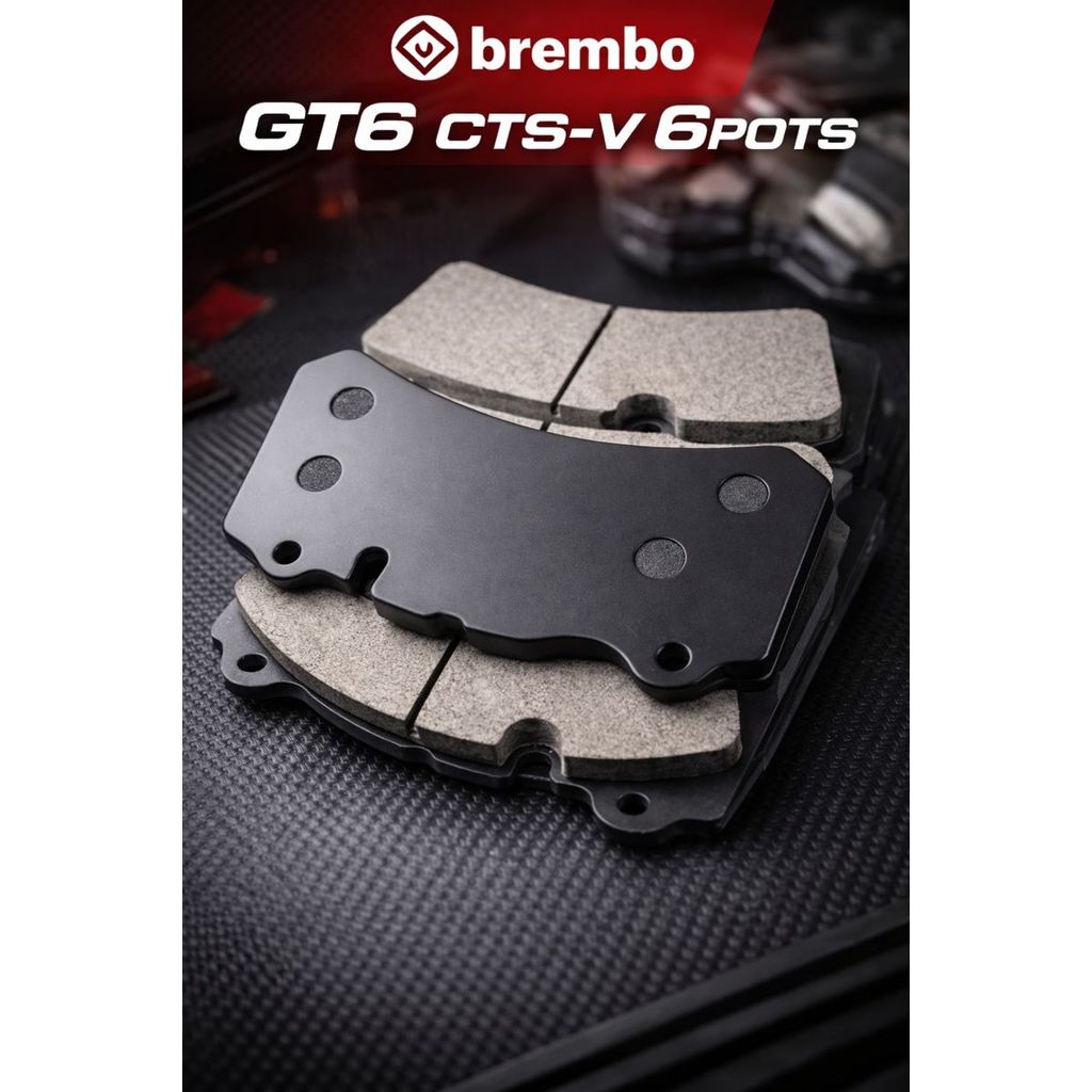 Brembo Brake Pad GT6/Ctsv 6 Pot