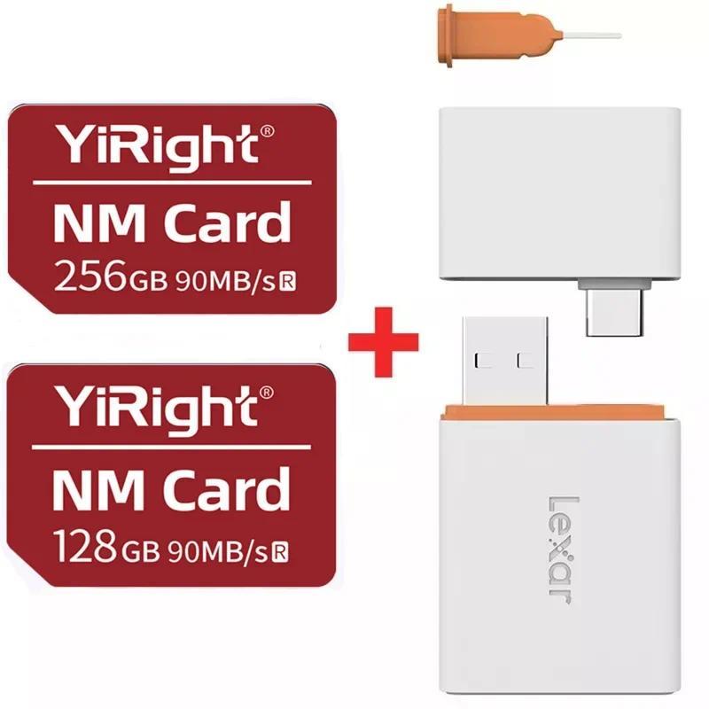 128256GB Nano Memory Card for Huawei Mate40 Mate3050 Mate 20X pro P40 P50 pro Series with SD USB Typ