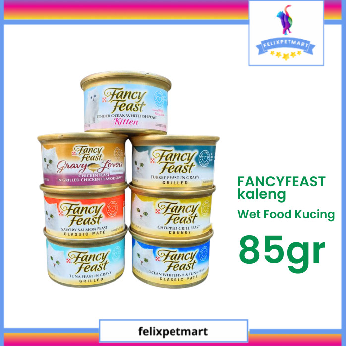 FANCY FEAST CAT WET FOOD 85GR all variant