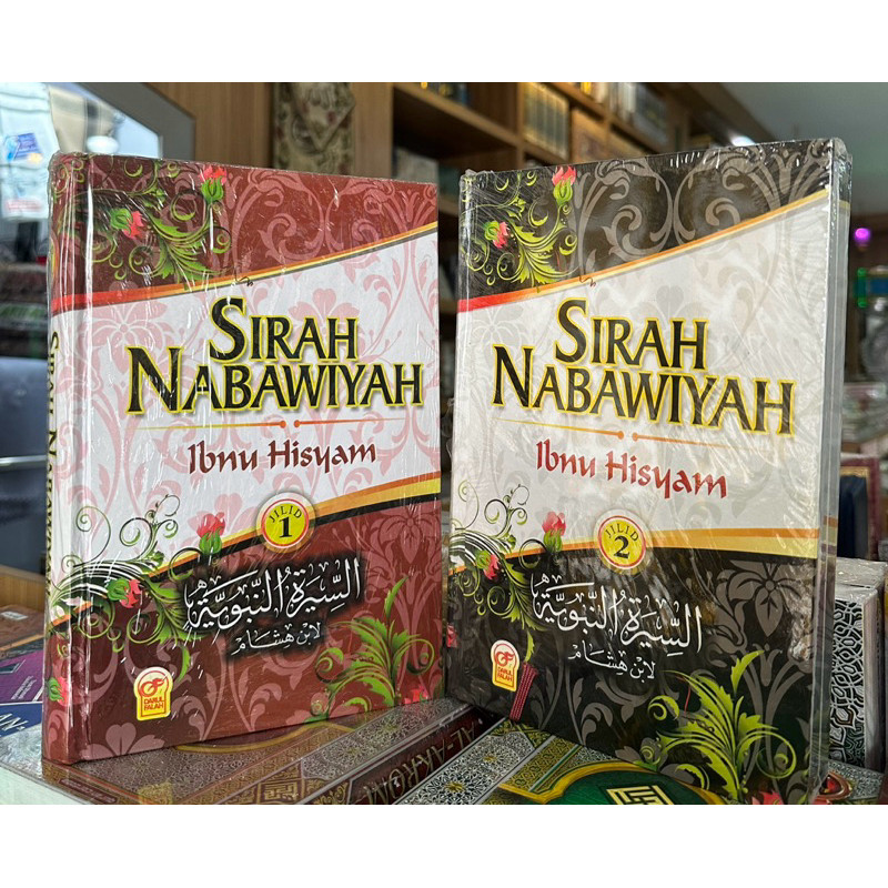 Buku / Kitab sirah nabawiyah 2 jilid ibnu hisyam