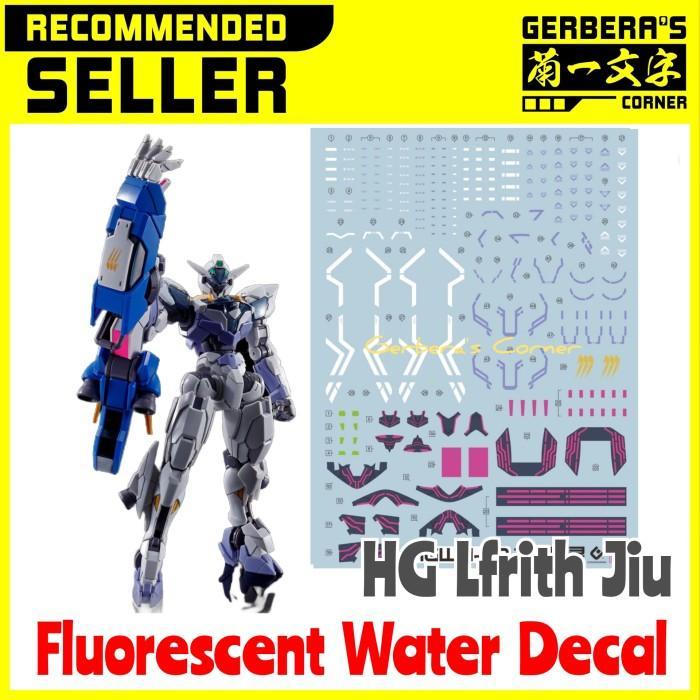 Fluorescent Water Decal HG Lfrith Jiu Evo Studio
