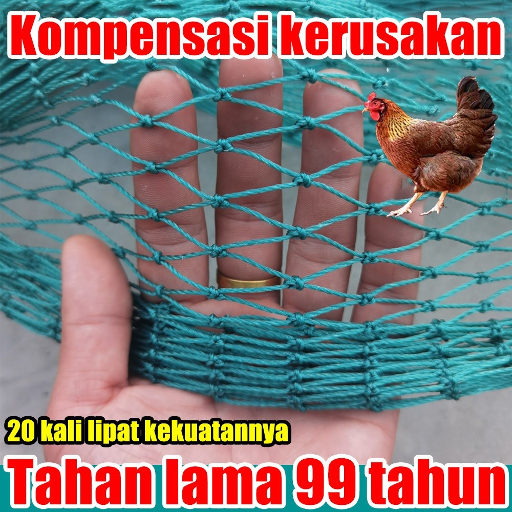 JARING AYAM Kekuatannya meningkat 10 kali lipat dan tidak robek Beberapa pilihan ukuran JARING PAGAR