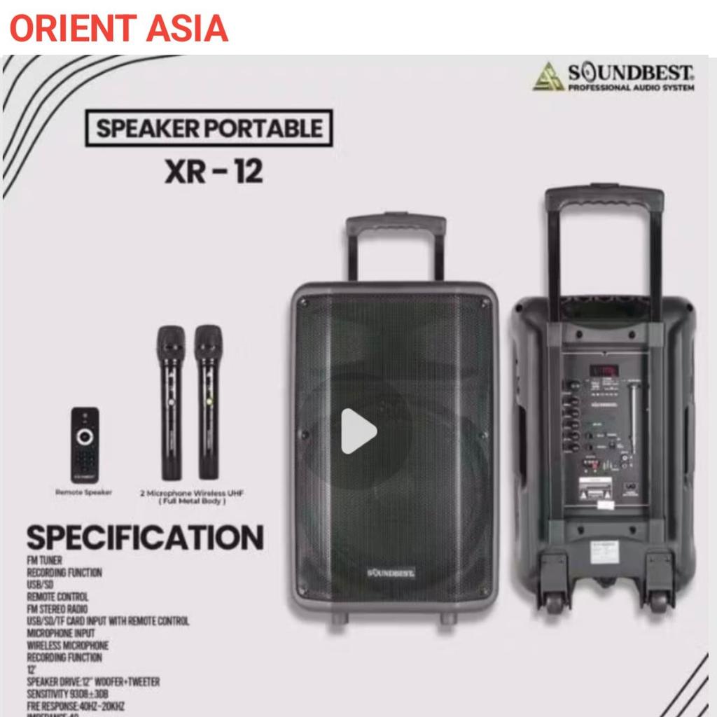 speaker portable soundbest xr12 12inch