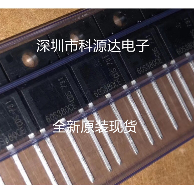 10pcslot  IPAW60R380CE  60S380CE   Original