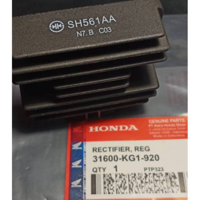 Kiprok Tiger Original Fullwave Untuk Honda Revo FJ MOTOR STORE