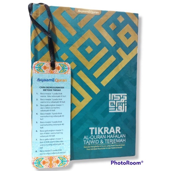 Al-quran Hafalan & terjemah TIKRAR Syamila