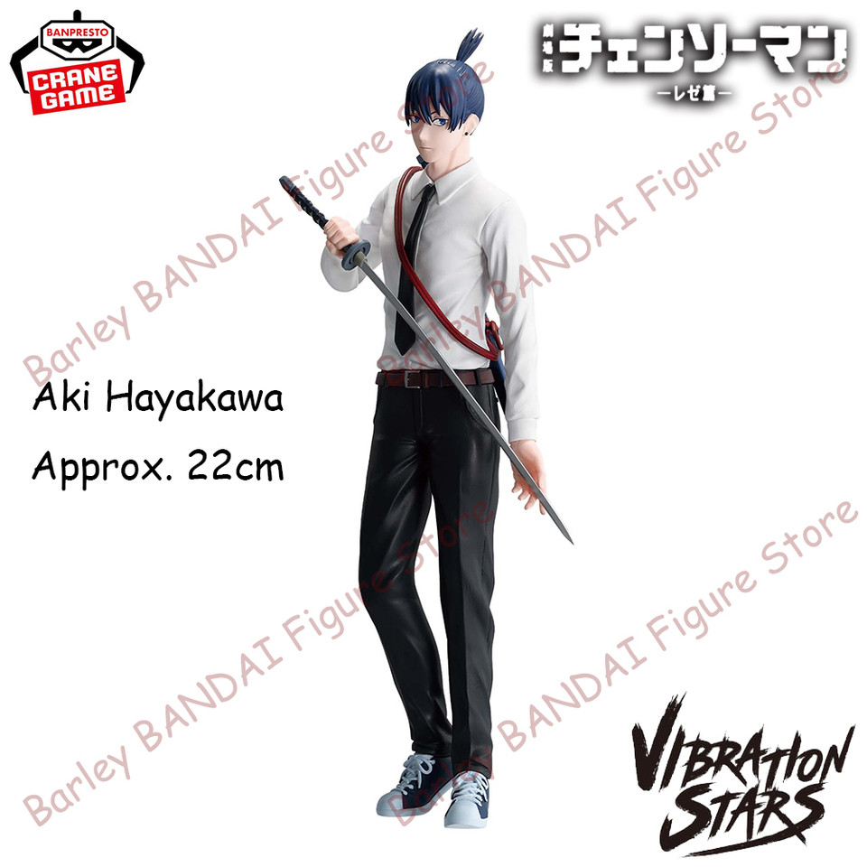 Original BANDAI BANPRESTO Vibration Stars aaw Man Reze Aki Hayakawa Anime Figure Action Figurine Mod