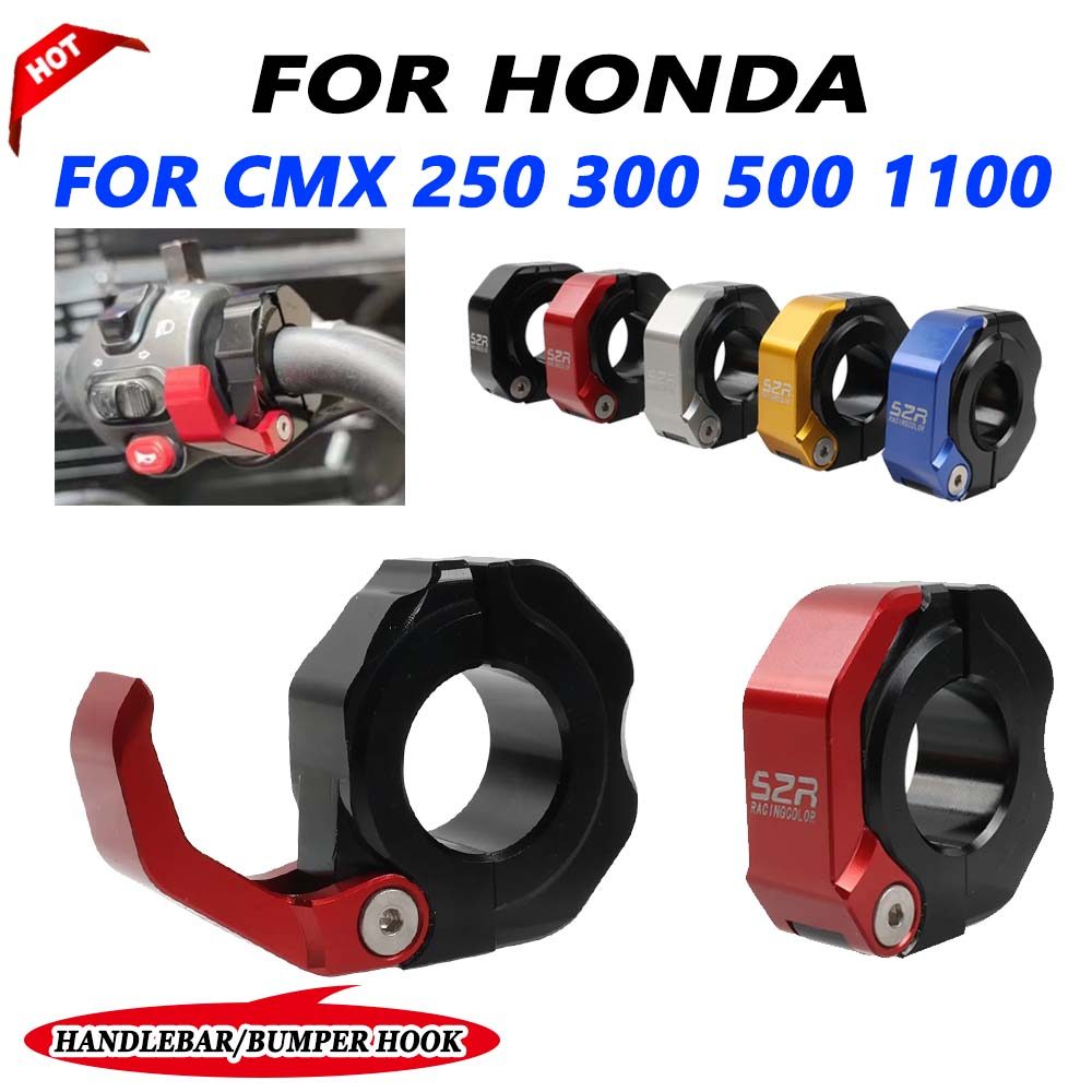 For Honda REBEL 250 300 500 1100 CMX300 CMX500 CMX1100 Motorcycle Handlebar Helmet Hook Luggage Bag 