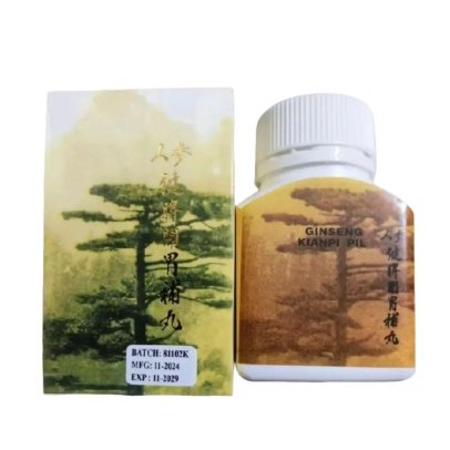 KIANPI PIL STORE ~ KAPSUMA (Ginseng Kianpi Pil) #original #terlaris # kianpi herbal BPOM ginseng #st