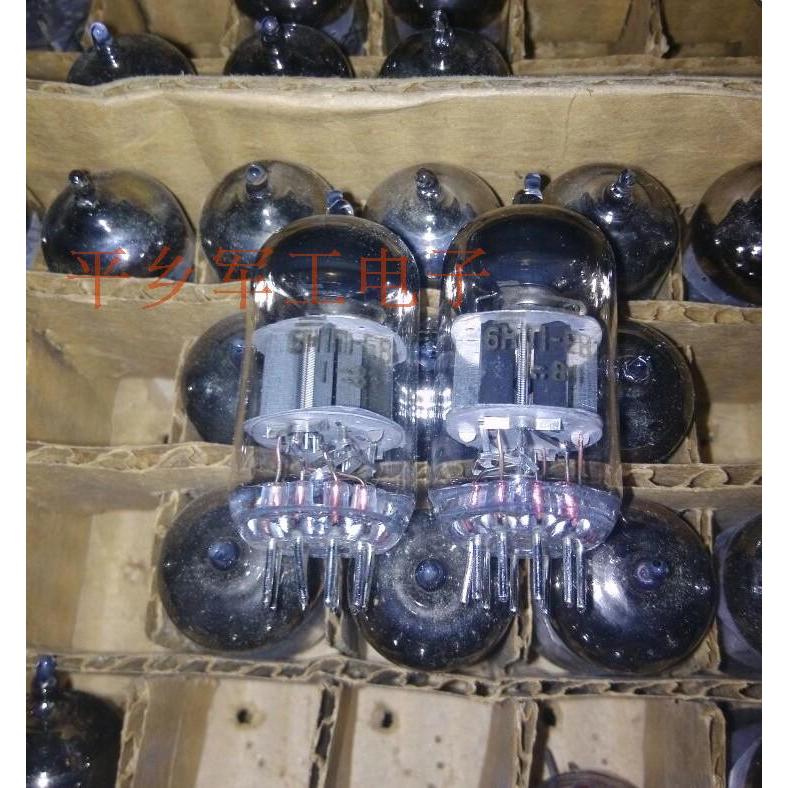 Free shipping 2PCS Russia Soviet 6H1N6H2N6H3N Vacuum tube amplifier Can replace Beijing 6N16N26N3 el