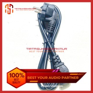 KABEL POWER CPU / KABEL POWER KOMPUTER / PC TEBAL KUALITAS BAGUS