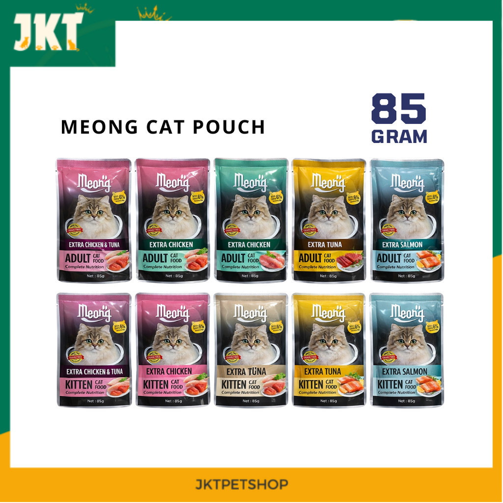 Meong Pouch 85gr Makanan Kucing Basah