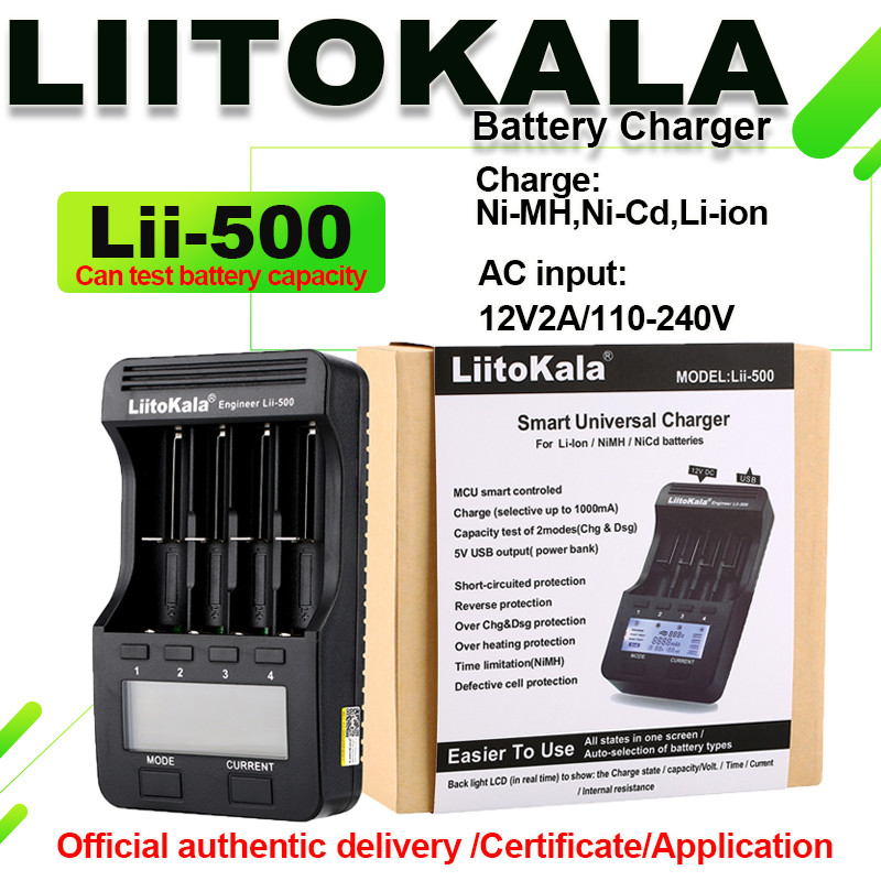Liitokala lii-500 lii-202 lii-100 lii-402 battery arger 3.7V/1.2V 18650/26650/16340/18500 Battery ar