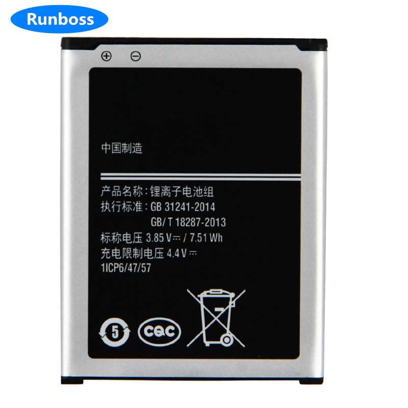 1950mAh EB-BG160ABC Phone Battery For Samsung Galaxy Folder2 Folder 2 G1600 G1650 SM-G1600 G160N G16