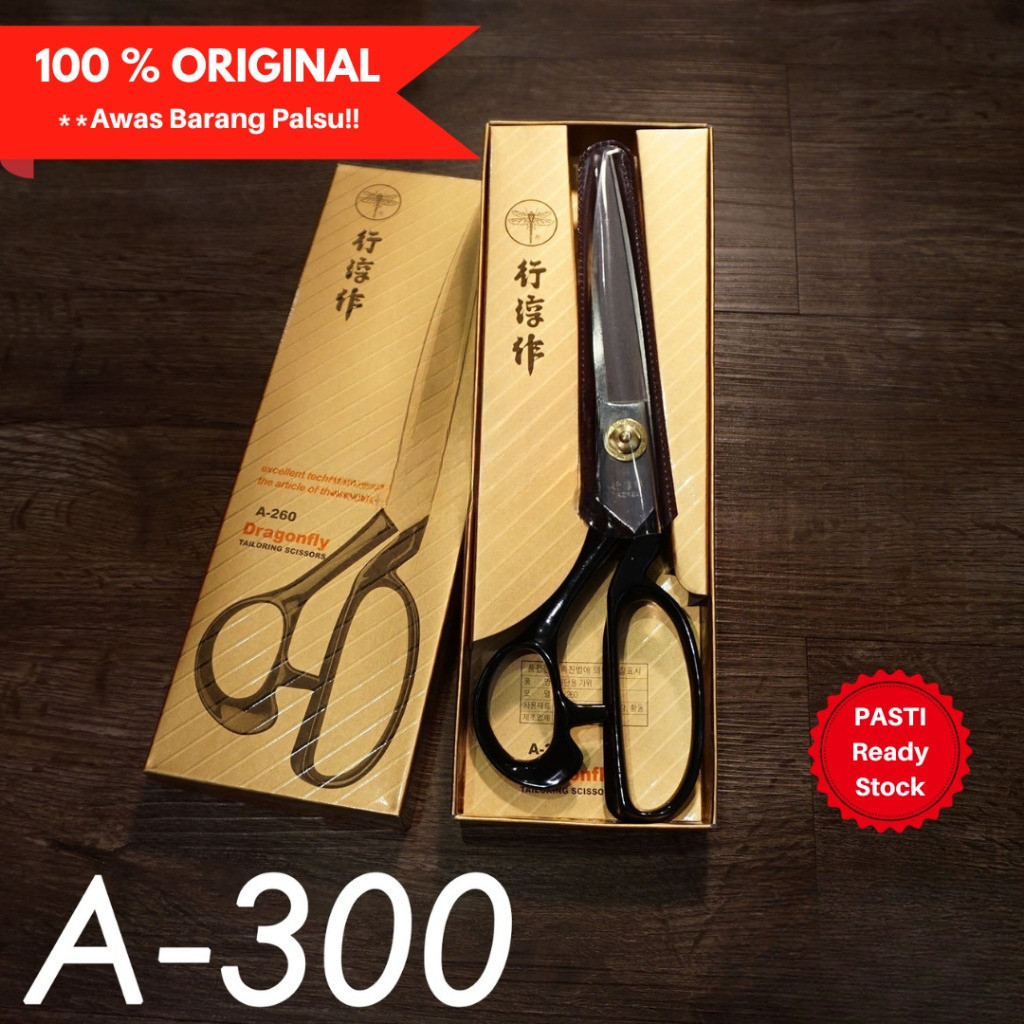 24 JAM Gunting Kain Dragonfly A-300 (12") Capung Korea A300 Tailoring Scissor Bahan Tailor Garmen De